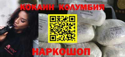 дистиллят марихуана Чебаркуль