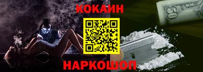 мдма Чебоксары