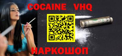 мдма Чебоксары