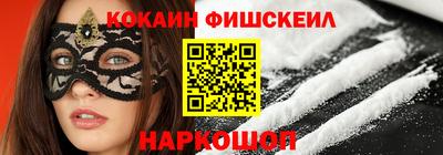 мдма Чебоксары