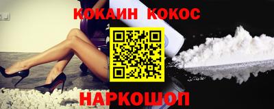 дистиллят марихуана Чебаркуль