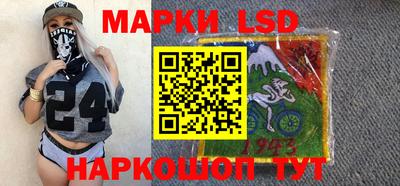 мдма Чебоксары