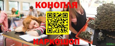 MESCALINE Чапаевск