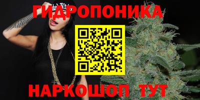 дистиллят марихуана Чебаркуль