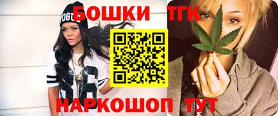 мдма Чебоксары