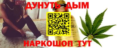MESCALINE Чапаевск