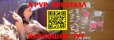 дистиллят марихуана Чебаркуль