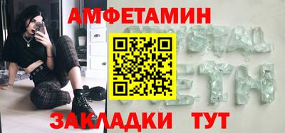 мдма Чебоксары
