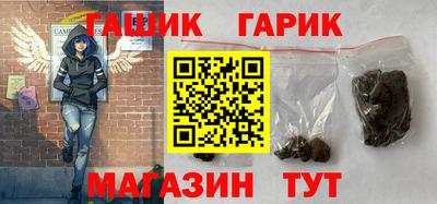 мдма Чебоксары