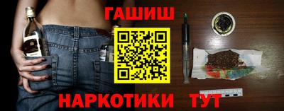 мдма Чебоксары