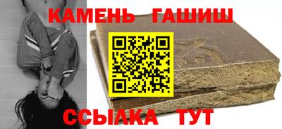 MESCALINE Чапаевск