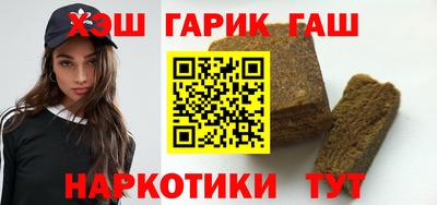 мдма Чебоксары
