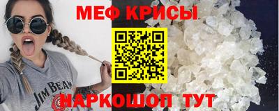 дистиллят марихуана Чебаркуль